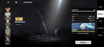 Screenshot_2025-12-24-16-52-35-41_adced4f060faf7126b5df79da0a7d92e.jpg