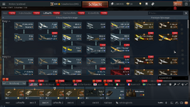 War Thunder Screenshot 2025.12.22 - 15.01.28.04.png