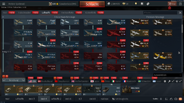 War Thunder Screenshot 2025.12.22 - 15.01.31.87.png