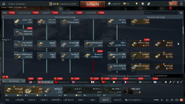 War Thunder Screenshot 2025.12.22 - 15.01.51.61.png