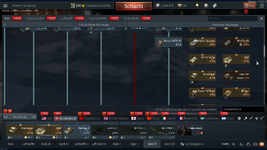 War Thunder Screenshot 2025.12.22 - 15.01.56.98.png
