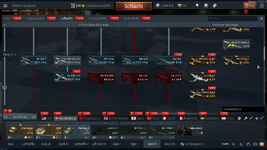 War Thunder Screenshot 2025.12.22 - 15.02.45.54.png