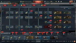 War Thunder Screenshot 2025.12.22 - 15.03.35.79.png