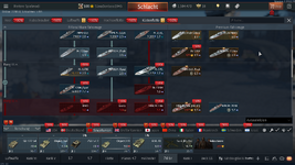 War Thunder Screenshot 2025.12.22 - 15.08.04.55.png