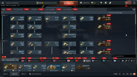 War Thunder Screenshot 2025.12.22 - 15.11.19.52.png