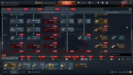 War Thunder Screenshot 2025.12.22 - 15.11.31.26.png