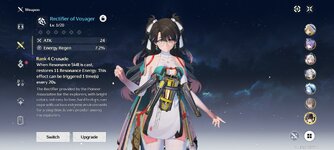 Screenshot_20251229_173749_Wuthering Waves.jpg