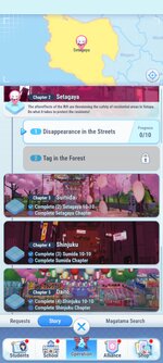 Screenshot_2025-12-30-07-06-51-322_com.clovergames.ayakashirise.jpg