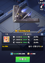 20251230_110957.png