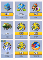 20251230_111058.png