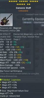 weapon.jpg