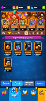 IMG_0332.png