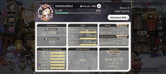 Screenshot_2025-12-30-23-08-18-953_com.netmarble.tskgb.jpg