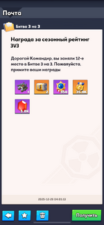IMG_0043.png