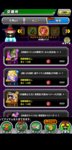 Screenshot_20200217-174808.jpg