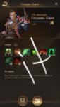 970A6D95-F4CF-49BC-A1EE-006B208551CE.jpeg