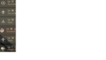 BDO1.png