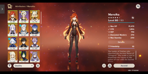 Screenshot_20251231-170636.png