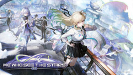We_Who_See_the_Stars_Splashscreen (2).jpg