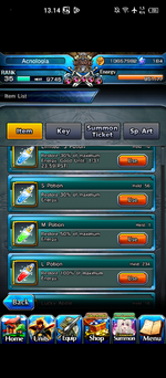 Screenshot_20251231-131455.png