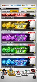 Screenshot_2025-12-26-20-19-39-280_com.bandainamcoent.dblegends_ww.jpg