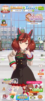 Screenshot_2025-12-28-20-56-49-212_com.cygames.umamusume.jpg