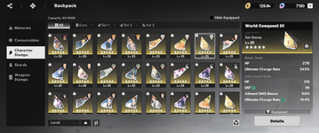 Gear 2.png