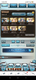 Screenshot_2026-01-01-15-53-58-492_com.dena.skyleap.jpg