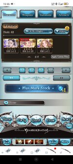 Screenshot_2026-01-01-15-55-11-006_com.dena.skyleap.jpg