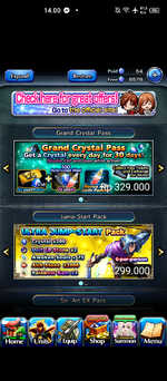 Screenshot_20260101-140026.png