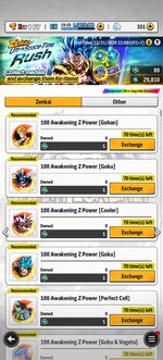 Screenshot_20251230_174736_com_bandainamcoent_dblegends_ww_TRADMainActivity.jpg