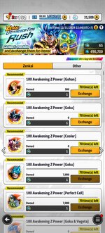 Screenshot_20251230_155018_com_bandainamcoent_dblegends_ww_TRADMainActivity.jpg