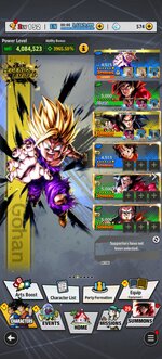 Screenshot_20251228_112837_com_bandainamcoent_dblegends_ww_TRADMainActivity.jpg