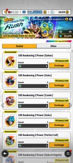 Screenshot_20251228_171017_com_bandainamcoent_dblegends_ww_TRADMainActivity.jpg