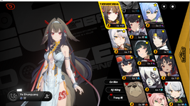Screenshot 2026-01-02 160745.png