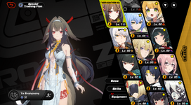 Miyabi M2 Sign0 (2).png