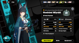 Miyabi M2 Sign01 (2).png