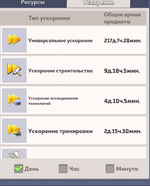 1767370889258.png