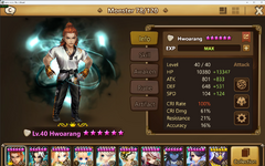 Summoners War (Steam) 2026-01-02 11_34_15 AM.png