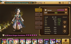 Summoners War (Steam) 2026-01-02 11_34_23 AM.png