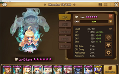 Summoners War (Steam) 2026-01-02 11_34_29 AM.png