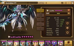 Summoners War (Steam) 2026-01-02 12_26_28 PM.png