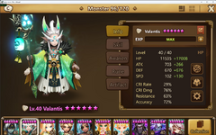 Summoners War (Steam) 2026-01-02 12_26_32 PM.png