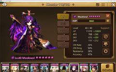 Summoners War (Steam) 2026-01-02 2_46_18 PM.png