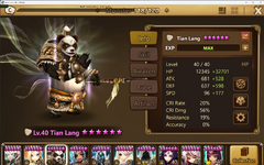 Summoners War (Steam) 2026-01-02 2_46_24 PM.png