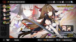 Zenless Zone Zero Screenshot 2026.01.03 - 10.12.49.83.png