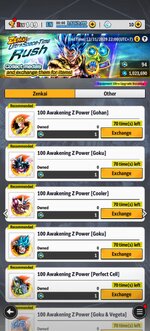 Screenshot_20251228_233249_com_bandainamcoent_dblegends_ww_TRADMainActivity.jpg