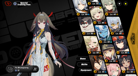 Screenshot 2026-01-03 152855.png