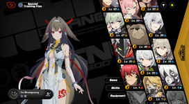 Screenshot 2026-01-03 152903.png