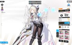 Screenshot_2026-01-04-14-47-56-137_com.proximabeta.nikke.jpg